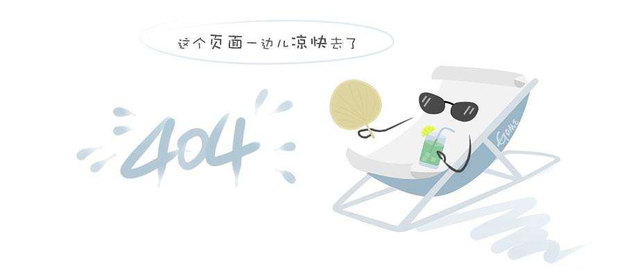 一个消逝了的山村联想